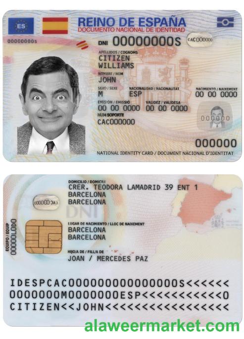 Spain ID (2021-present)